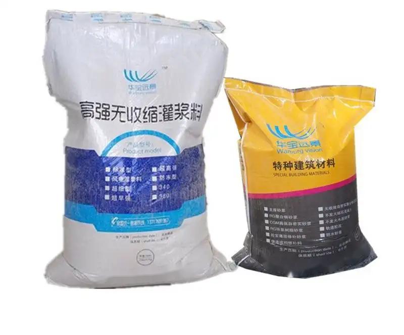竟陵街道桥梁伸缩缝专用砂浆